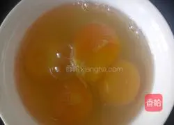 Egg Fried Rice Recipe Illustration 2