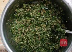 Illustration of how to make pork and leek buns 6