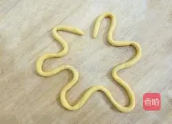 Illustration of how to make pumpkin and chrysanthemum steamed buns 6