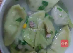 Illustration of how to make colorful dumplings 5
