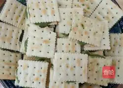 Illustration of how to make matcha flavored beef cake 7