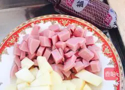 Illustration of how to make curry fried rice 3