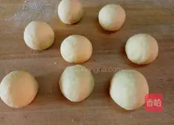 Illustration of how to make pumpkin steamed buns 6