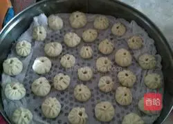 Pork buns Illustration of how to do it 4