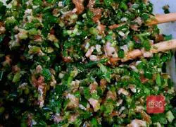 Illustration of how to make leek and meat dumplings 2