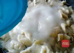 Yellow Mushroom and Pork Dumplings Illustration of how to do it 22