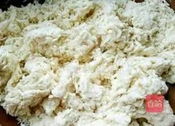 Illustration of how to make carrot and egg dumplings 2