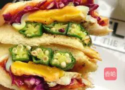 Vegetable sandwich Illustration of practice 15