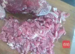 Illustration of how to make tomato and beef dumplings 1