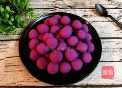 Illustration of how to make purple sweet potato and glutinous rice dumplings 9