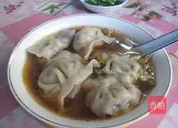 Illustration of how to make sour soup dumplings 5