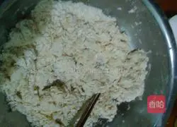 Illustration of how to make mung bean and red bean steamed bun rolls 3