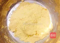 How to make milky cornmeal muffins Illustration 3