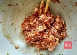 Illustration of how to make four fresh dumplings 8