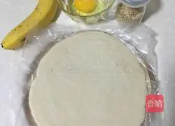 Illustration of how to make banana shortcake 1