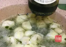 Illustration of how to make egg and wakame ravioli 13