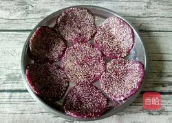 Sesame and Purple Sweet Potato Steamed Cake Recipe Illustration 6