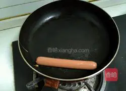 Illustration of how to make ham and egg hand cakes 3