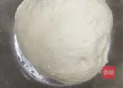 Illustration of how to make leek and egg buns 1