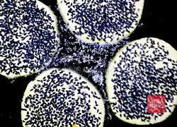 Black sesame pumpkin cake recipe 15