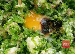 Illustration of how to make celery meat dumplings 3