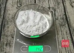 Illustration of how to make nut pumpkin cake 3