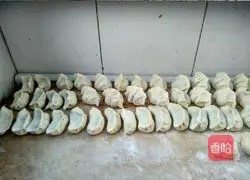 Illustration of how to make dumplings stuffed with sweet leeks 4