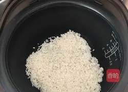 Illustration of how to make braised pork ribs with rice 7