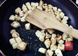 Illustration of how to make cumin steamed buns 5