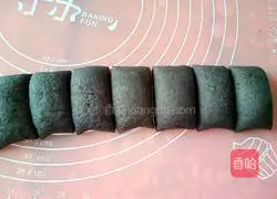 Illustration of how to make black rice noodles steamed buns 8