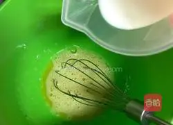 Illustration of how to make egg steamed buns without fermentation 4