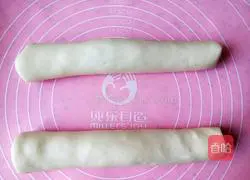 Illustration of how to make carrot buns 18