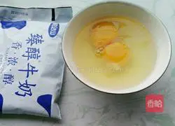 Honey milk corn cake recipe 2