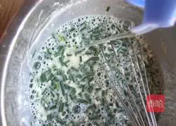 Leek Cake Recipe Illustration 6