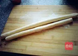 Illustration of how to make beef and celery dumplings 11