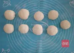 Illustration of how to make orange potato blossom steamed buns 14