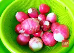 Illustration of how to make stuffed carrot rice 1