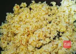 Soy Sauce Fried Rice Recipe Illustration 4