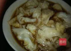 Wonton ones Practice illustration 6