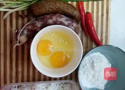 Illustration of how to make pan-fried rice cakes 1