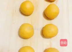 Illustration of how to make steamed pumpkin cake 7