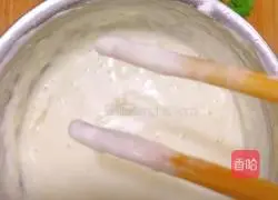 Illustration of how to make egg cakes 1