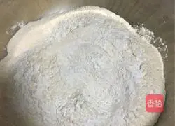 Illustration of how to make steamed buns with chives and eggs 1