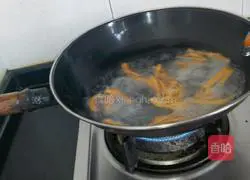 Laoganma's red oil noodles recipe illustration 12