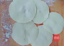 Illustration of how to make vegetarian stuffed buns 14