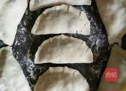 Illustration of how to make vegetarian dumplings 4