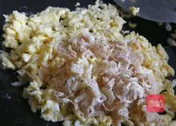 Illustration of how to make wheat buns stuffed with chives and eggs 12