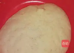 Illustration of how to make onion and mutton buns 2