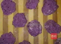 Illustration of Homemade Purple Sweet Potato Cake 2