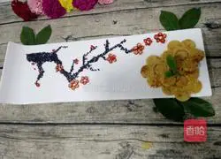 Illustration of how to make carrot pancakes 10